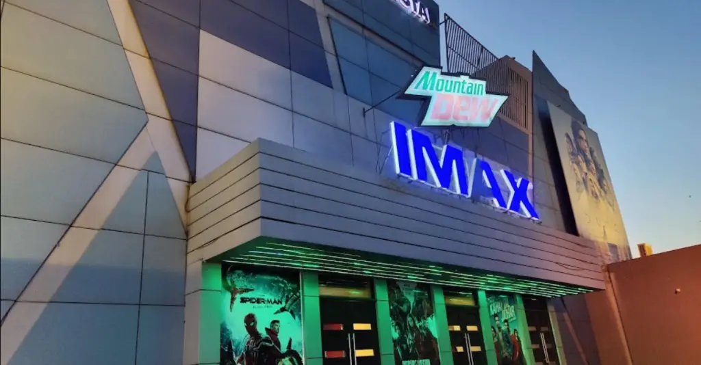 Wortham IMAX Theater